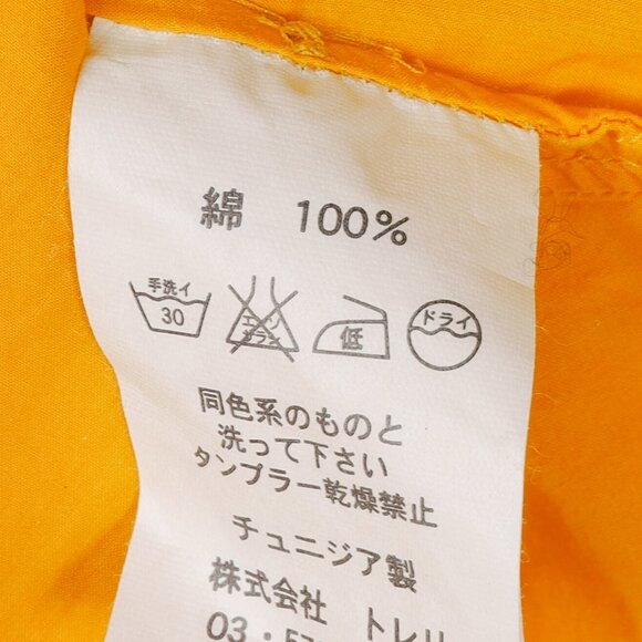 Sofie D'Hoore Orange Button Up Tie Front Shirt - Picture 10 of 10